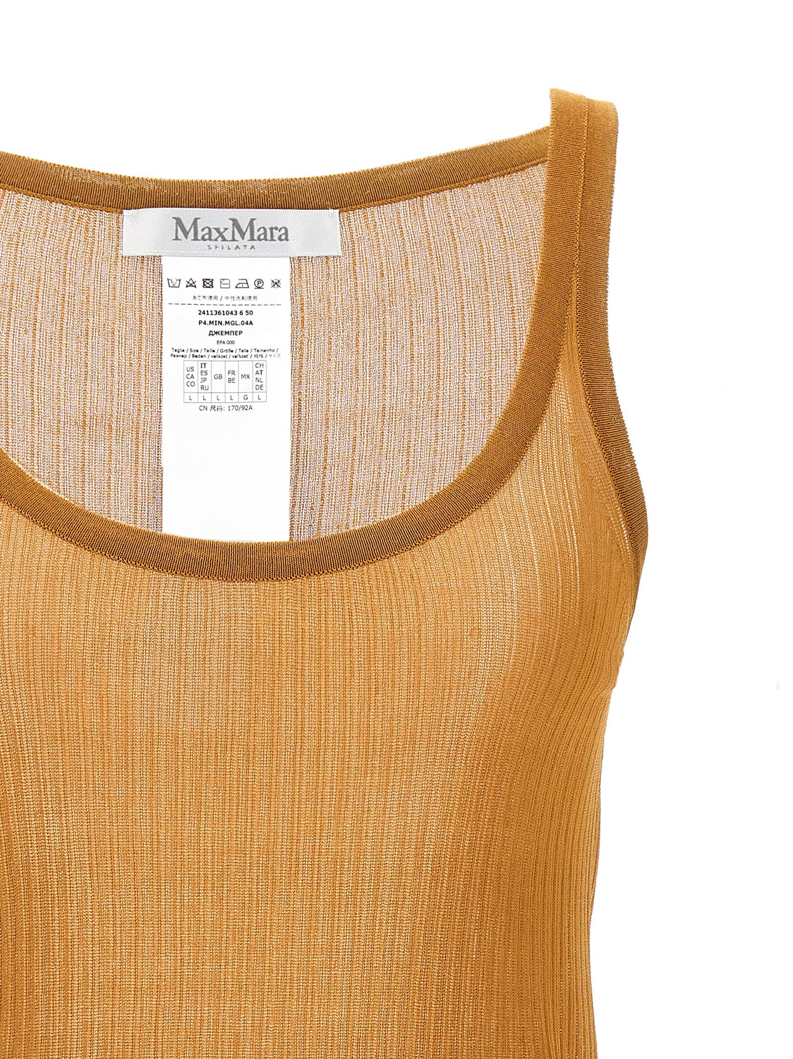 Beige Silk Tank Tops