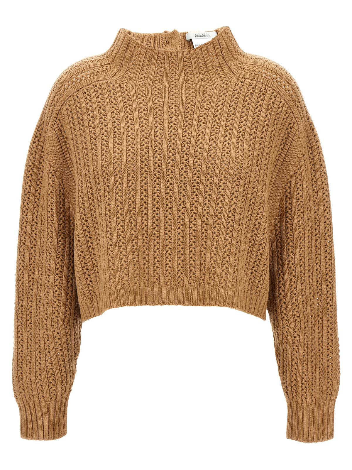 Beige Wool Cardigan