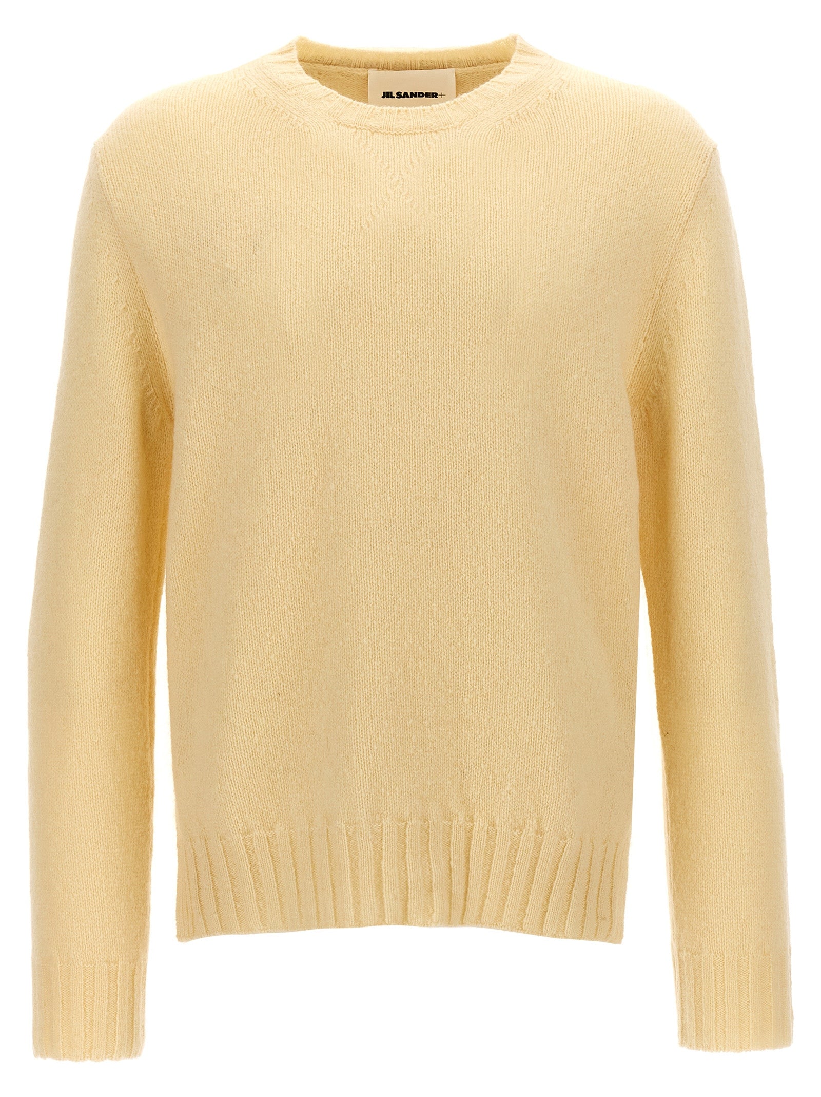 Beige Wool Cardigan