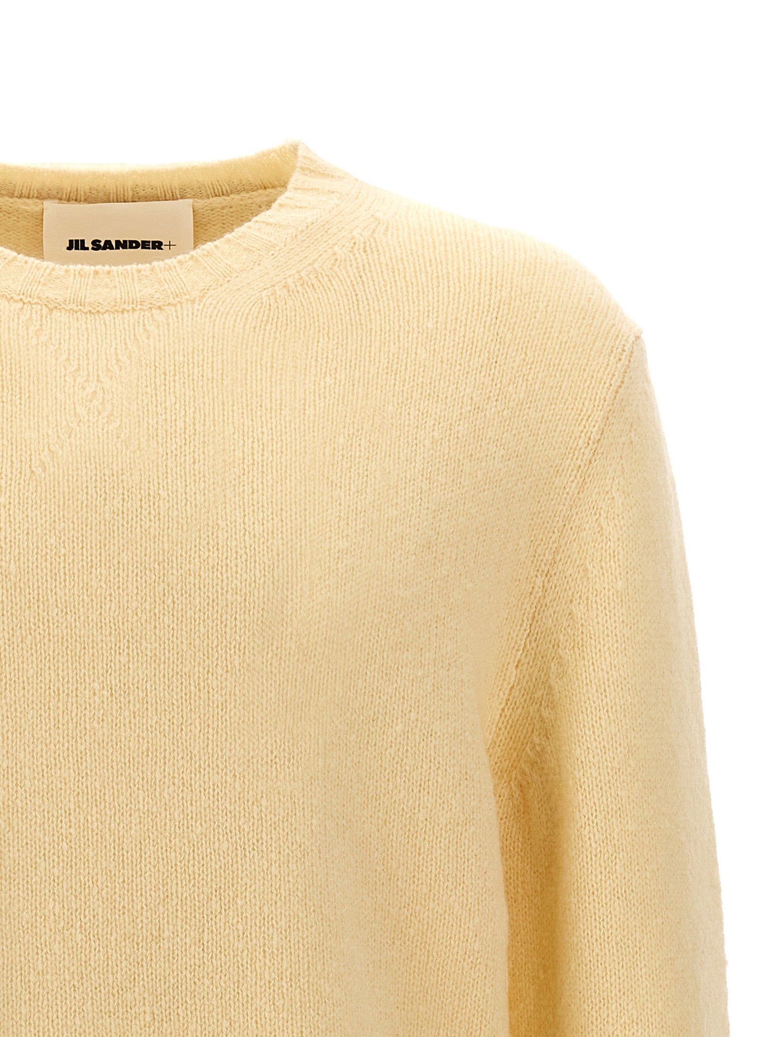Beige Wool Cardigan