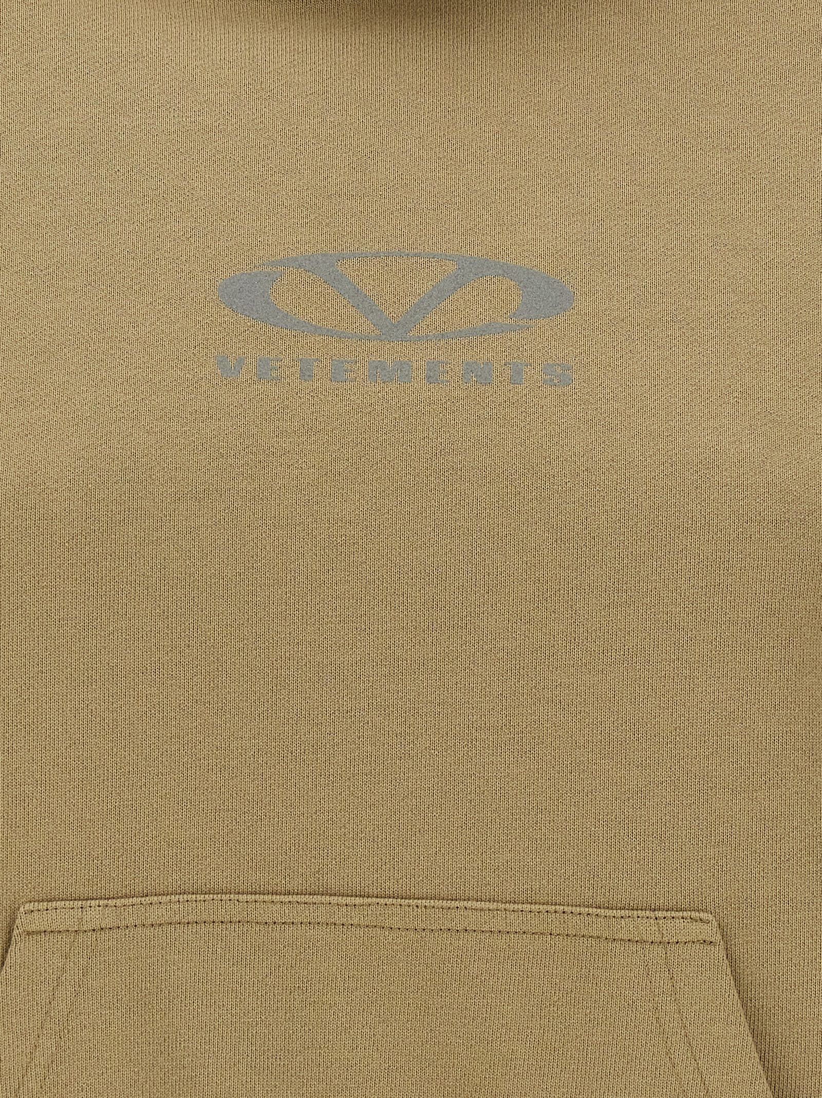 Beige Cotton Hoodie
