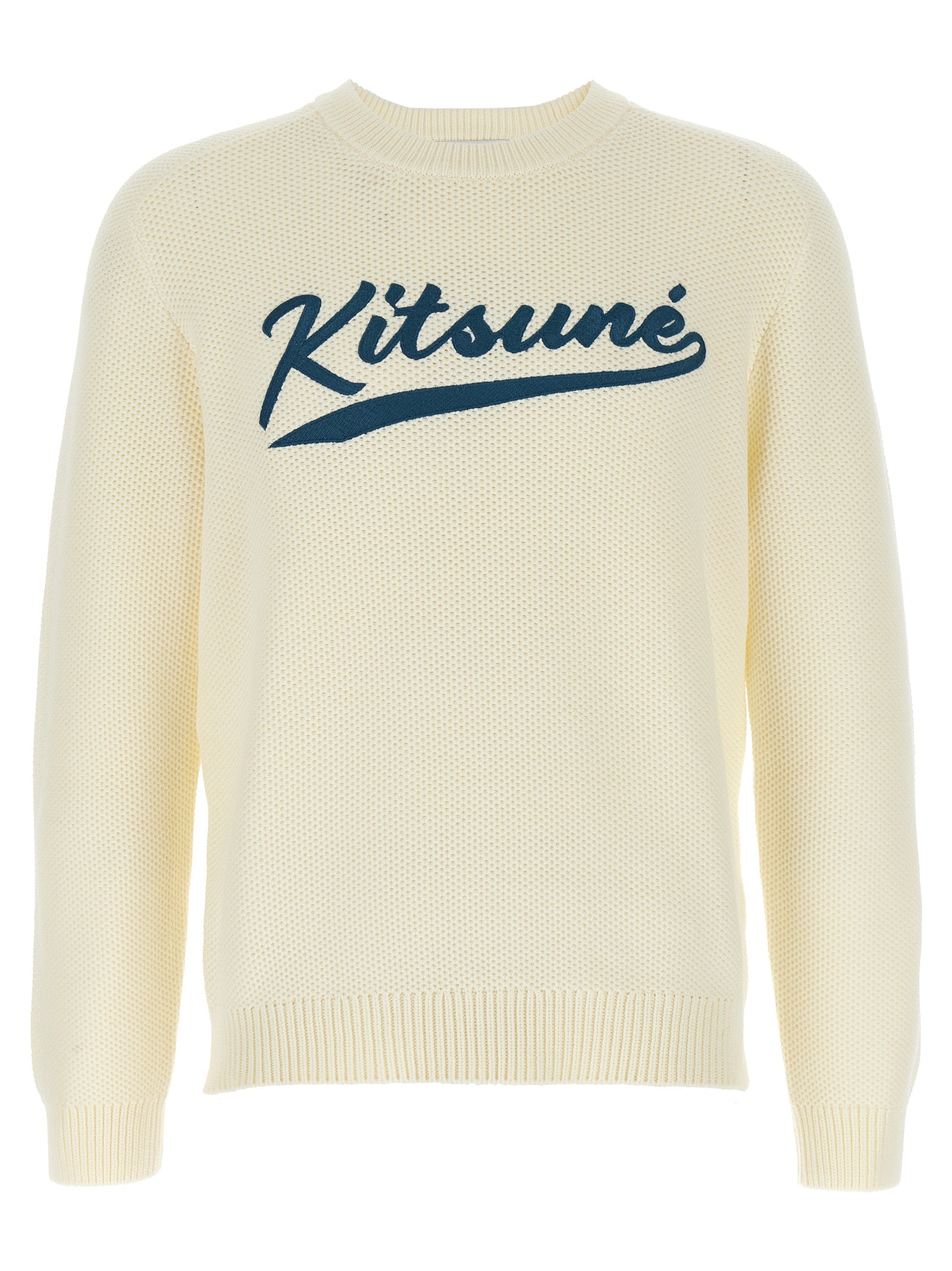 White Cotton Cardigan