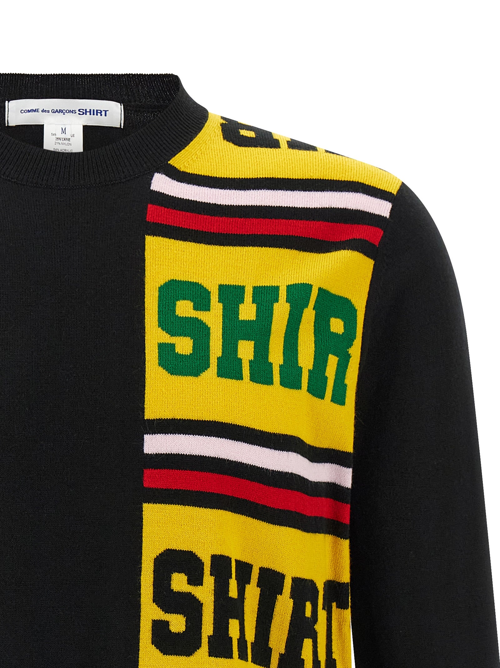 Black Acetate Cardigan