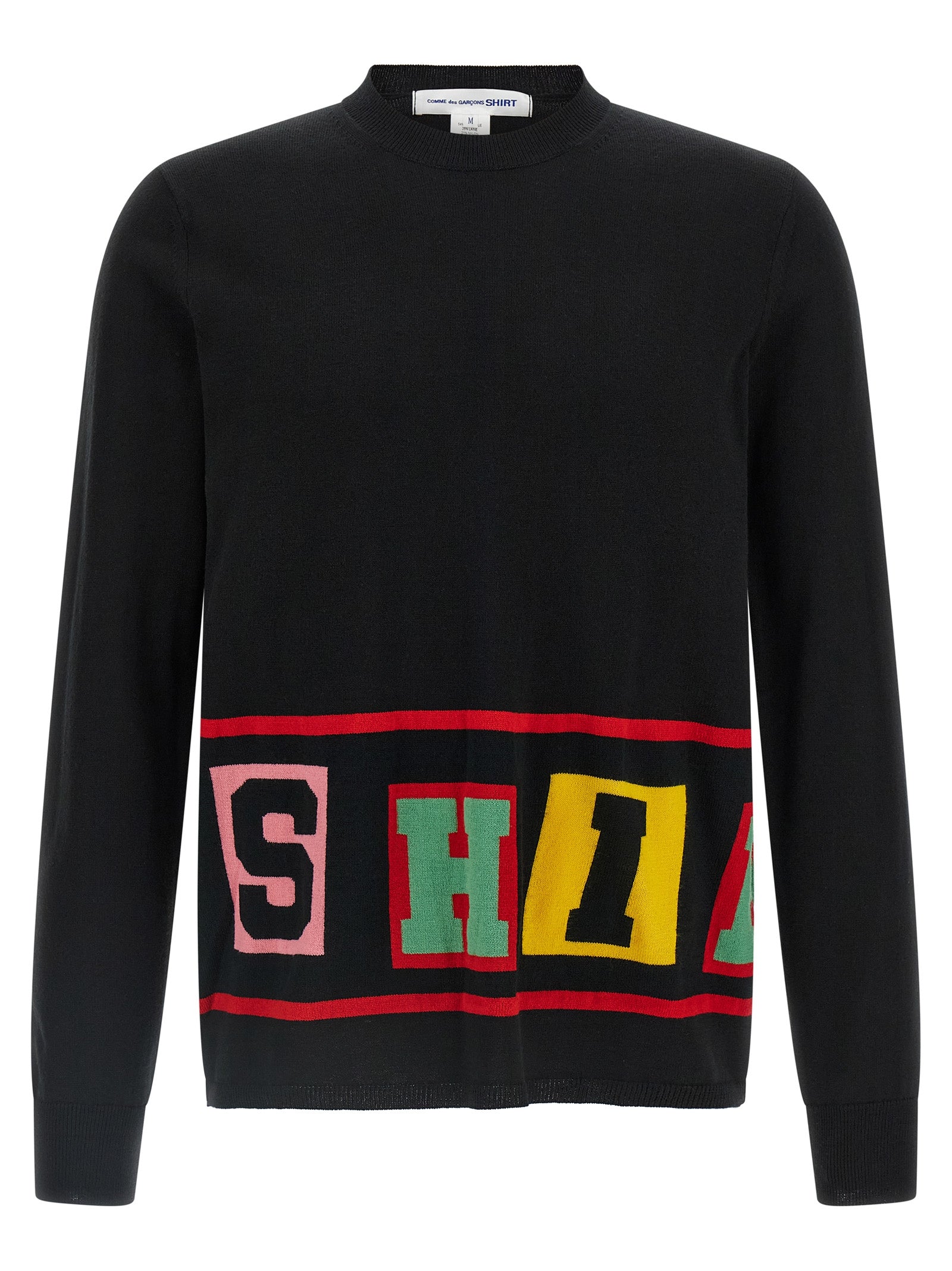 Black Acetate Cardigan