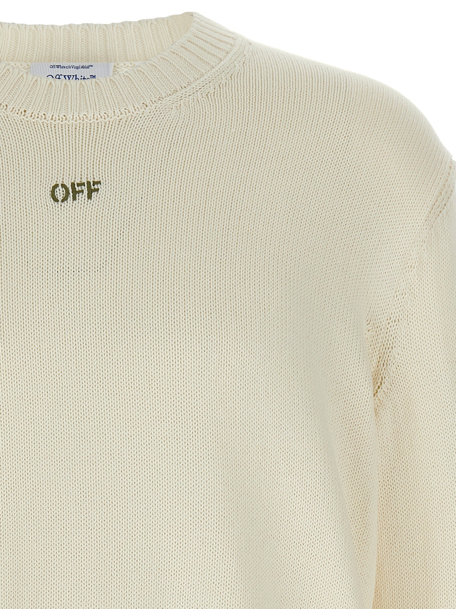 Beige Cotton Cardigan