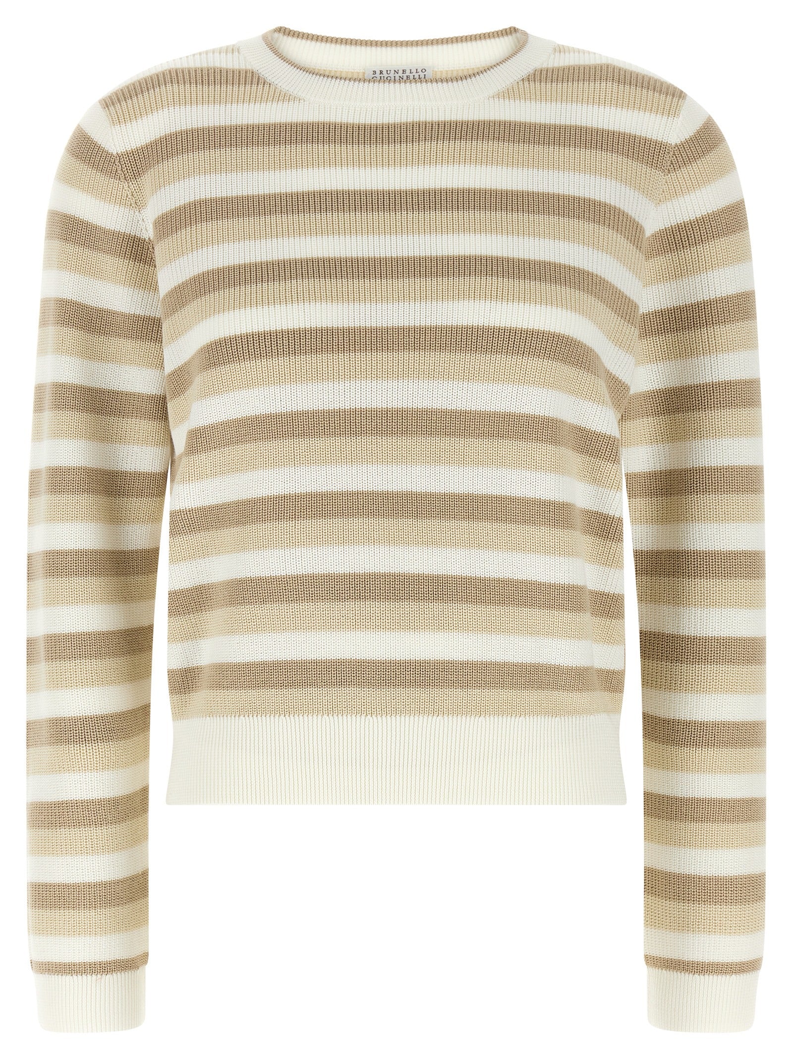 Beige Cotton Cardigan