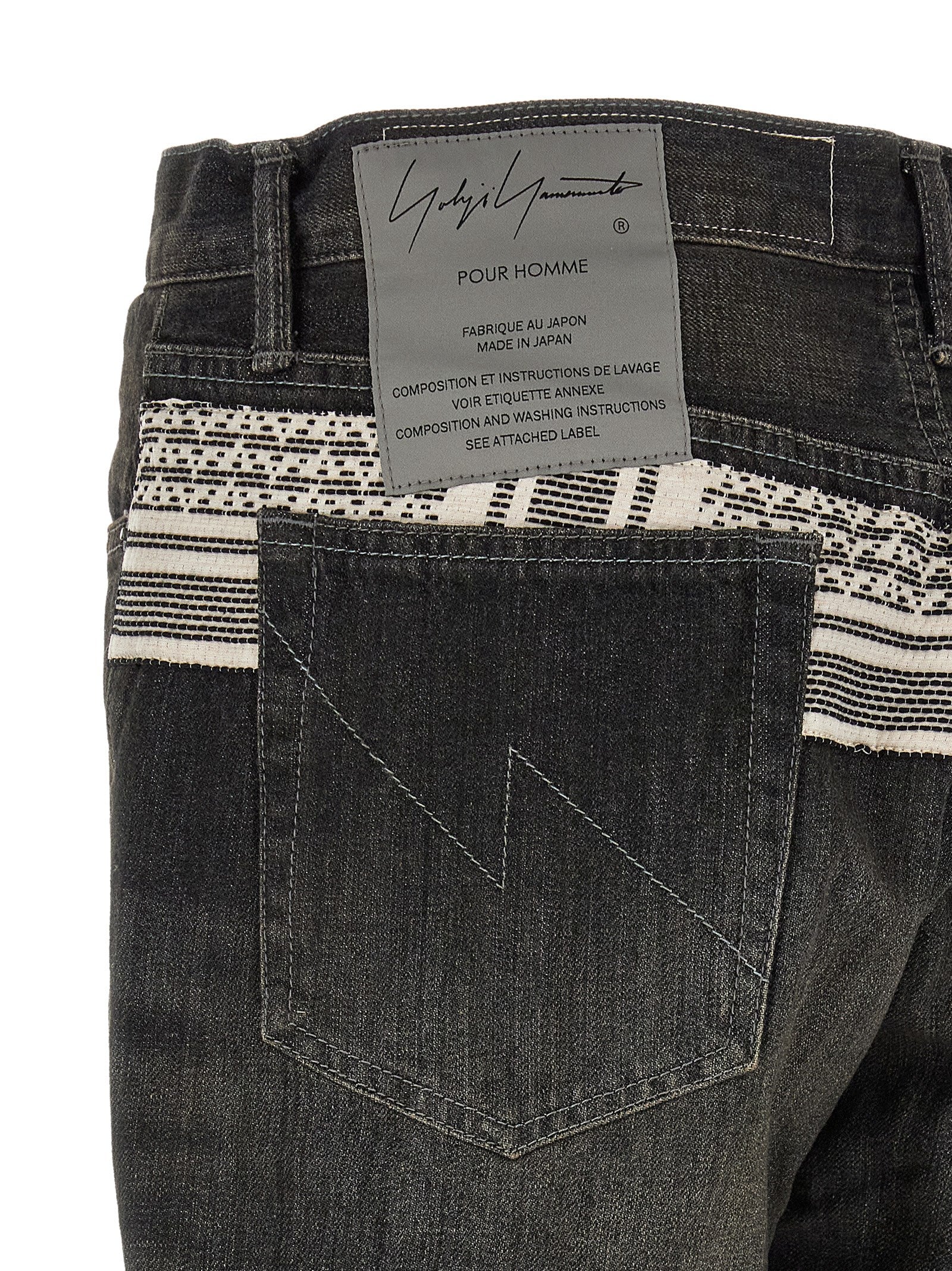 Black Cotton Tapered Jeans