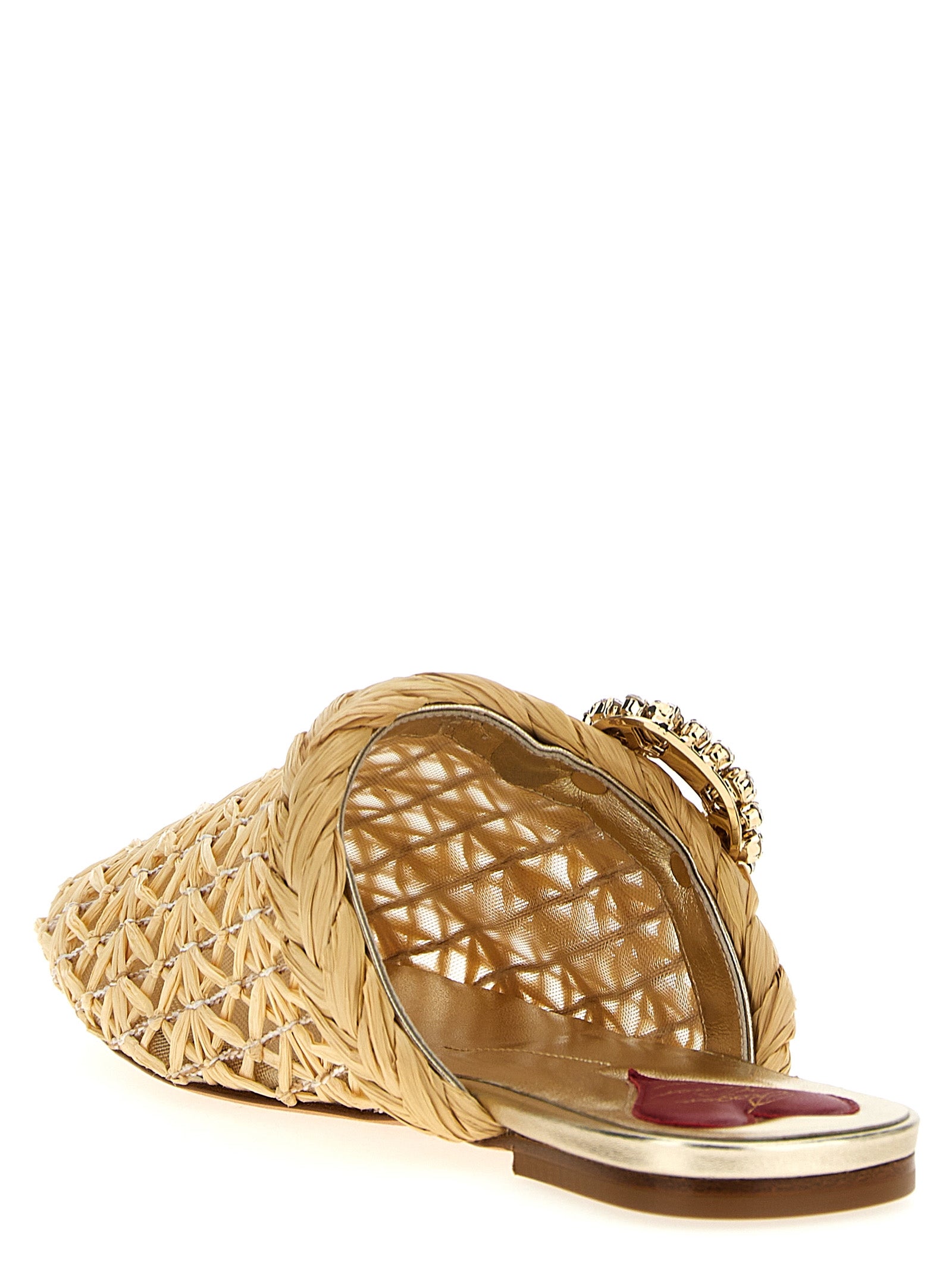 Beige Raffia Mules