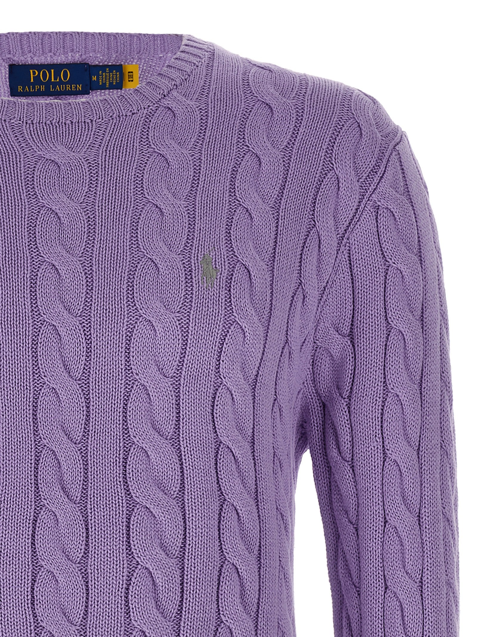 Purple Cotton Cardigan