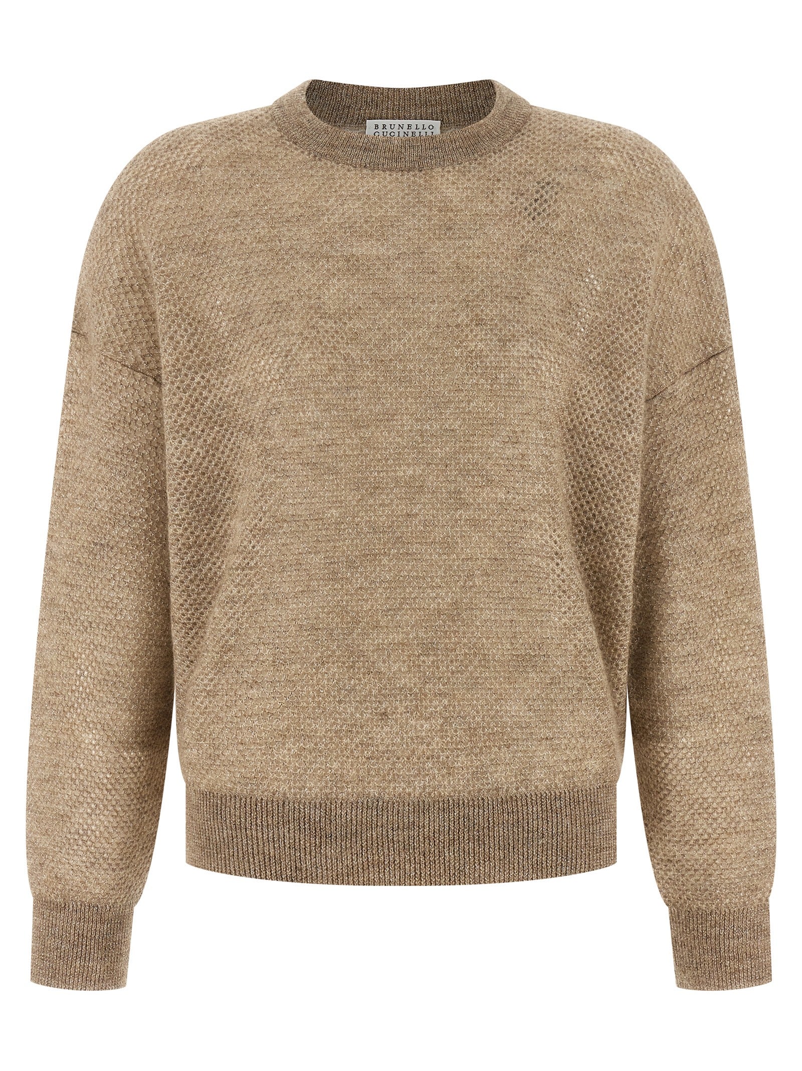 Beige Wool Cardigan