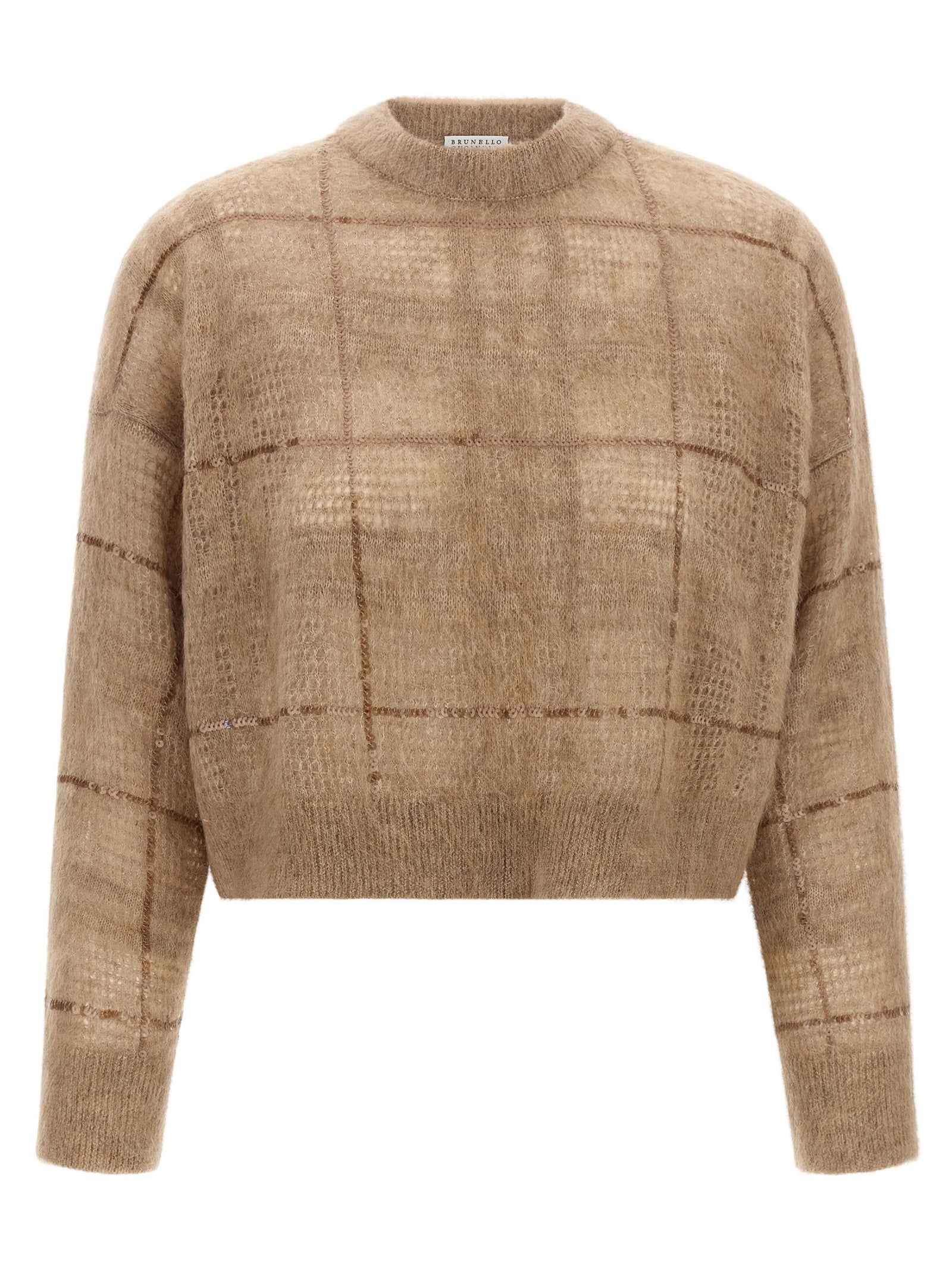 Beige Wool Cardigan