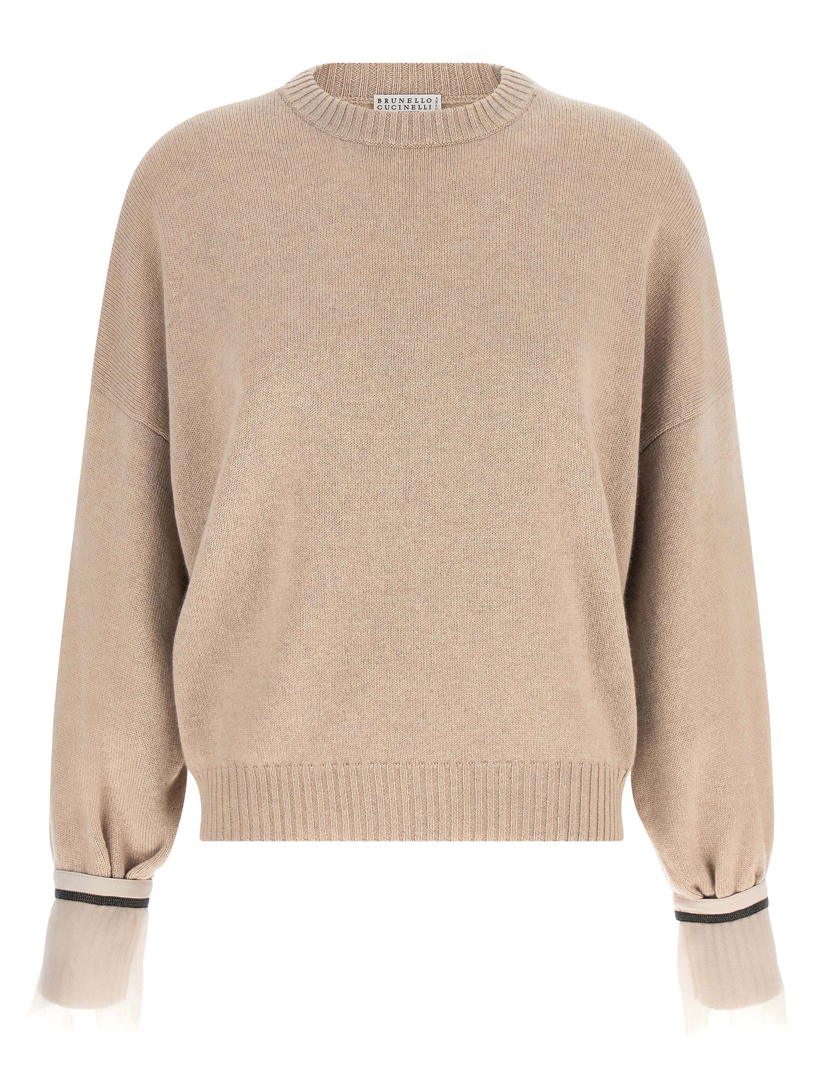 Beige Cashmere Cardigan