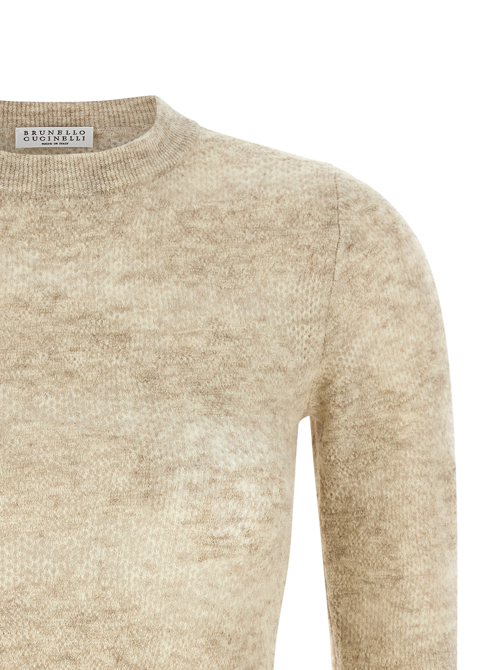 Beige Silk Cardigan