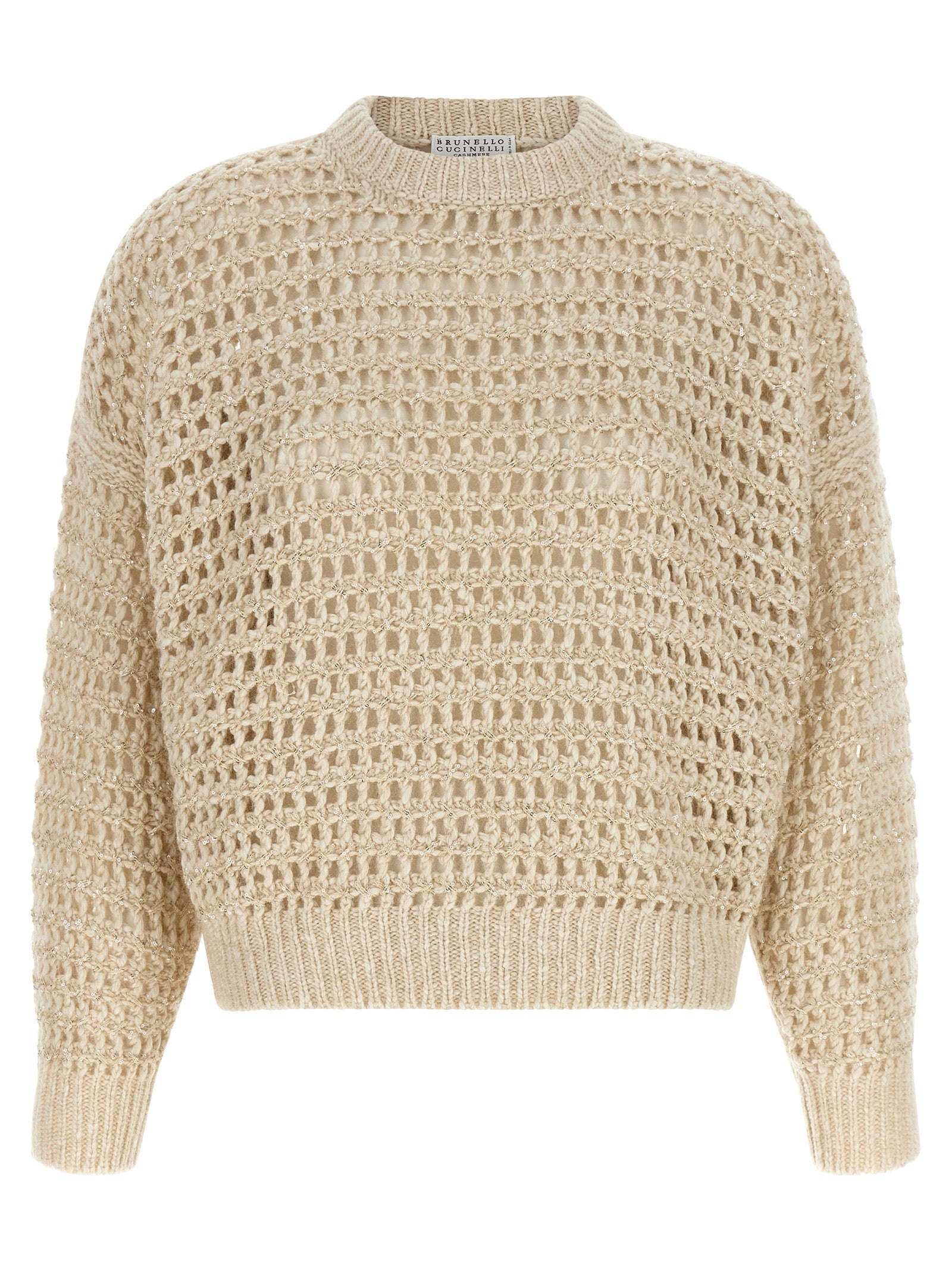 Beige Elastane Cardigan