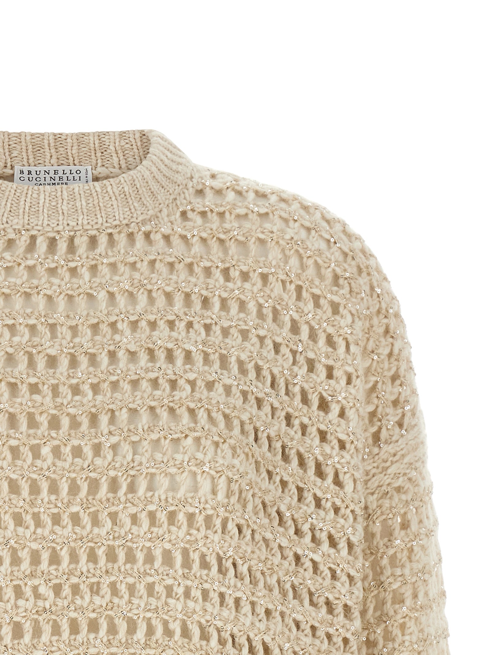 Beige Elastane Cardigan