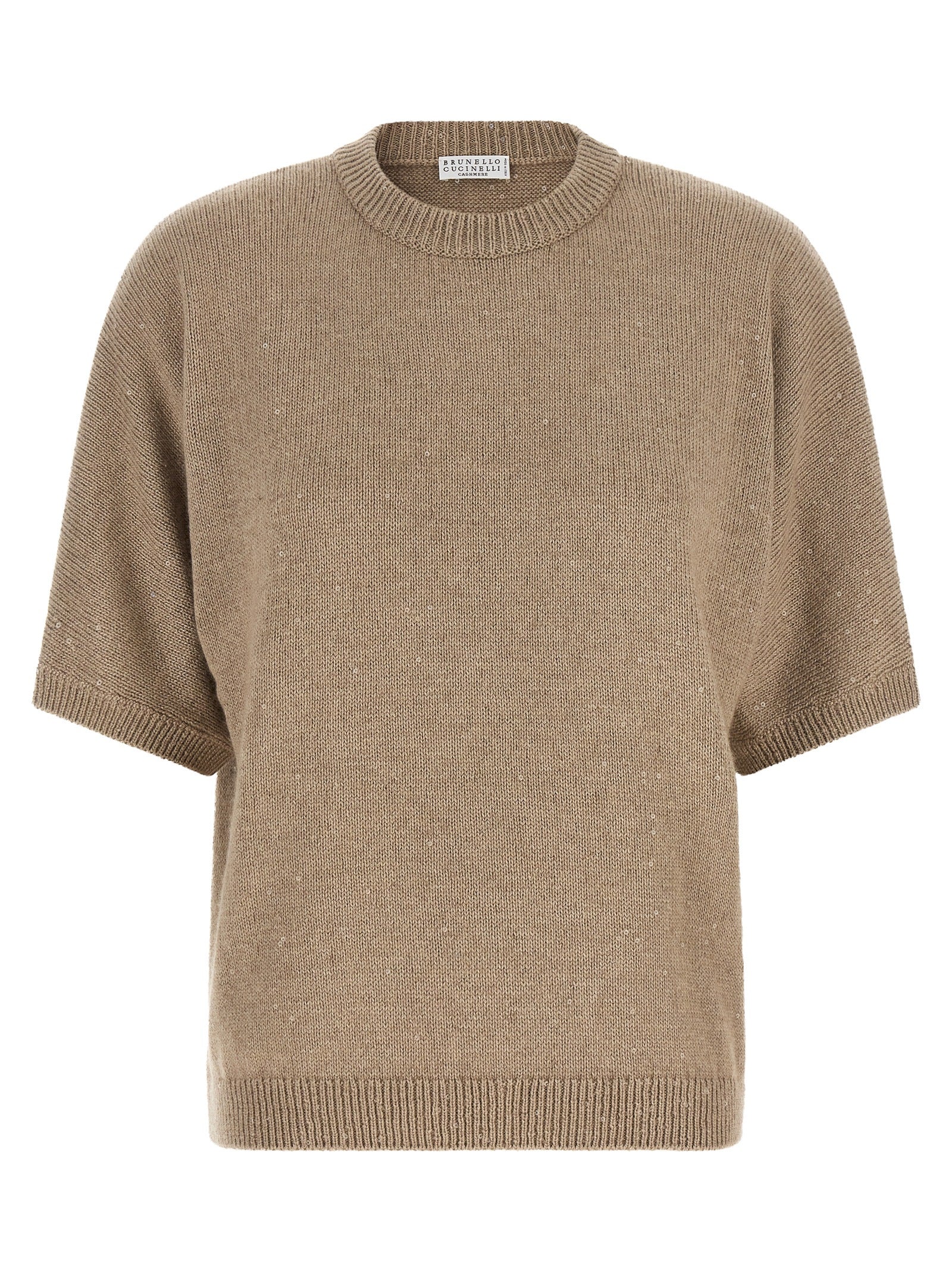 Beige Cashmere Cardigan