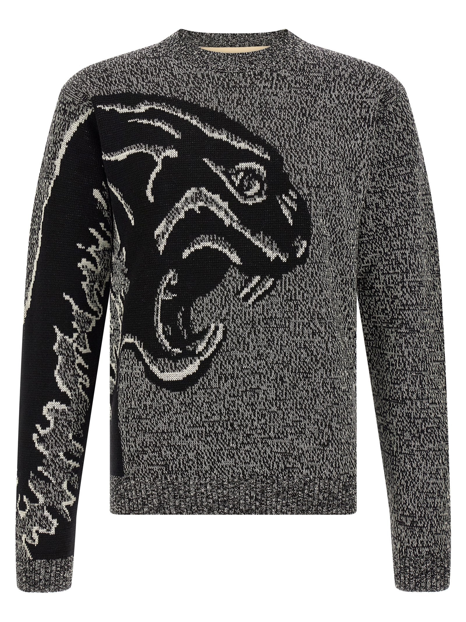 Bicolor Virgin Wool Cardigan