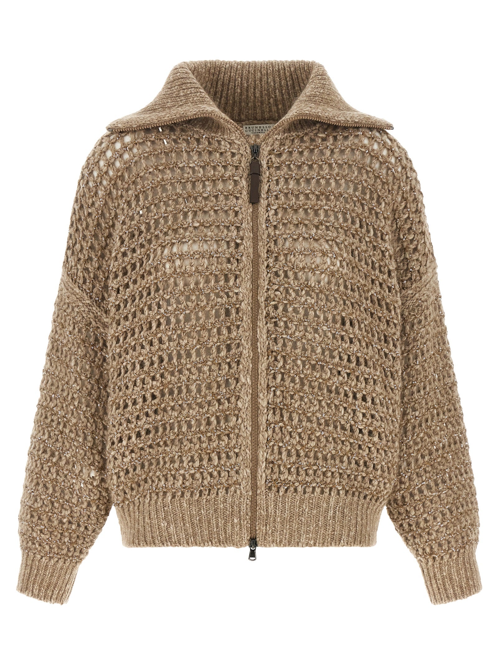 Beige Elastane Cardigan