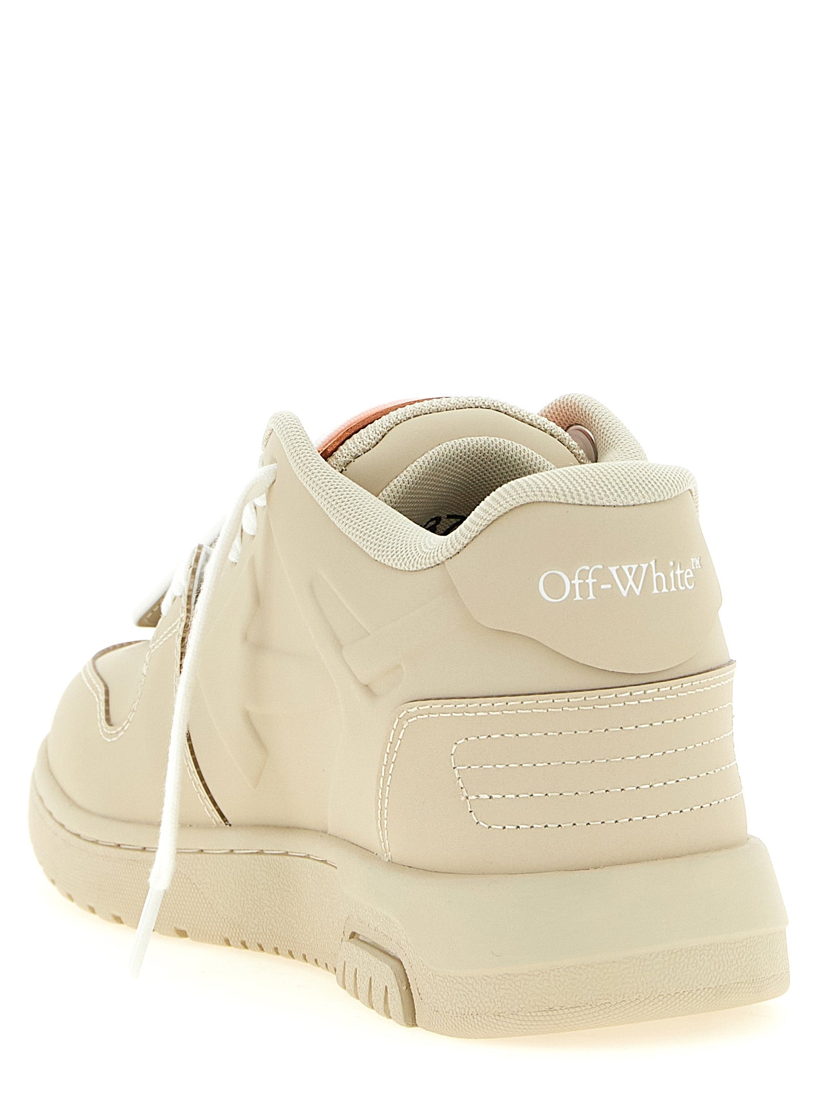 Beige Plastic Athletic Sneakers