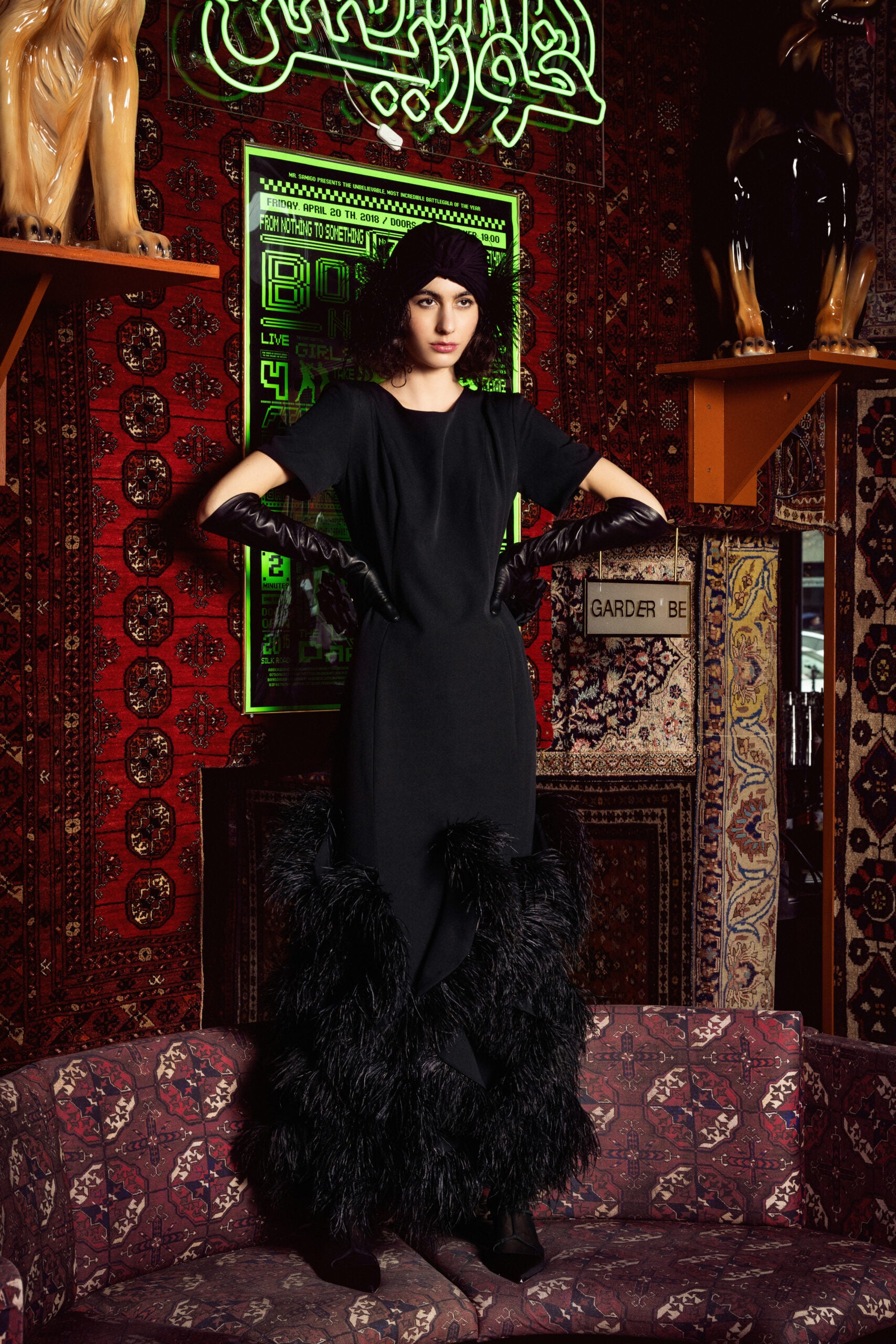 Aaliyah Dress
