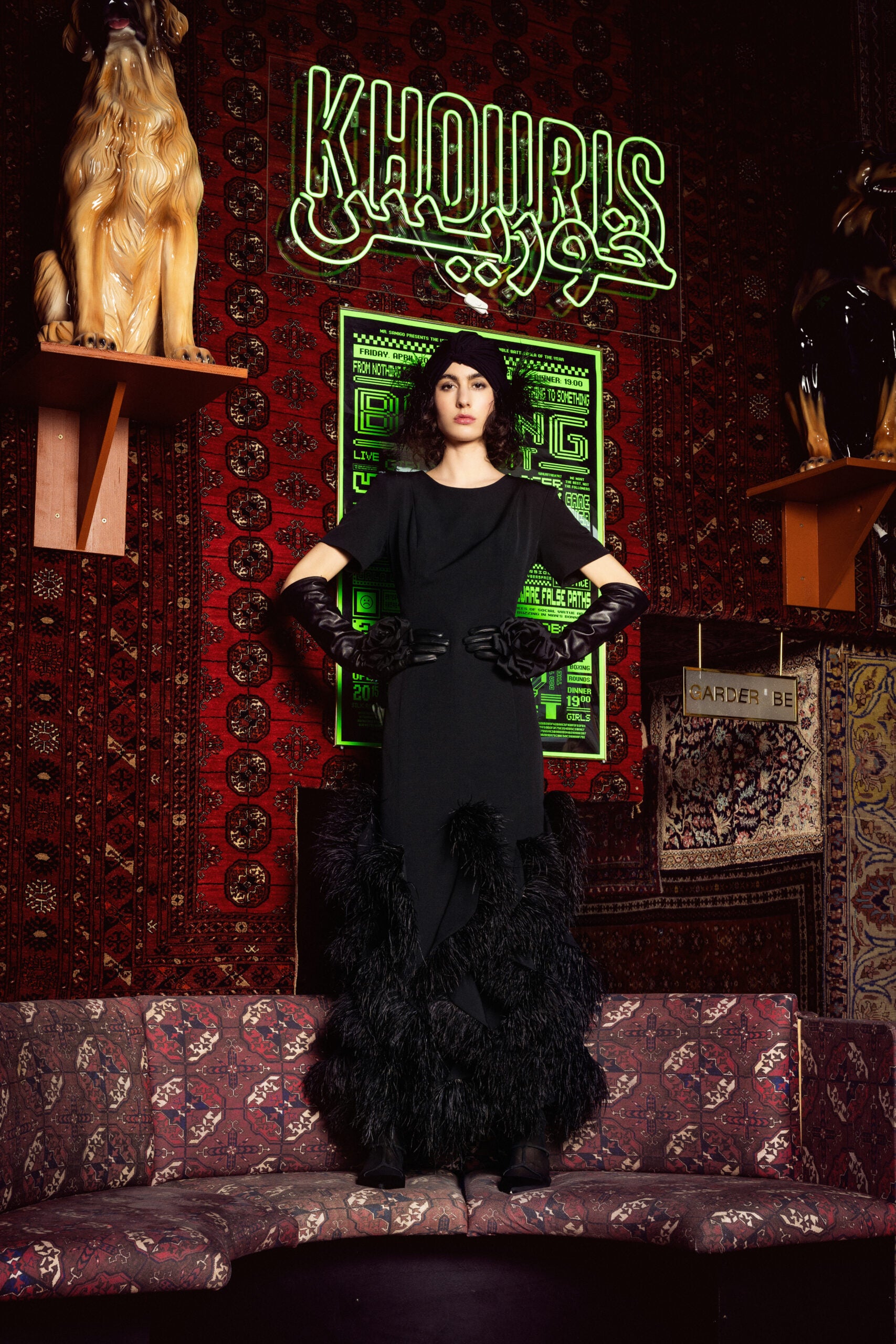 Aaliyah Dress